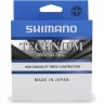 Леска плетёная SHIMANO TECHNIUM INVISI 150м прозрачная 0,205мм 4,2кг TECINV15020