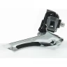 Переключатель передний SHIMANO TIAGRA, 4700, 2x10, 31.8 с адапт. 28.6 IFD4700BSM
